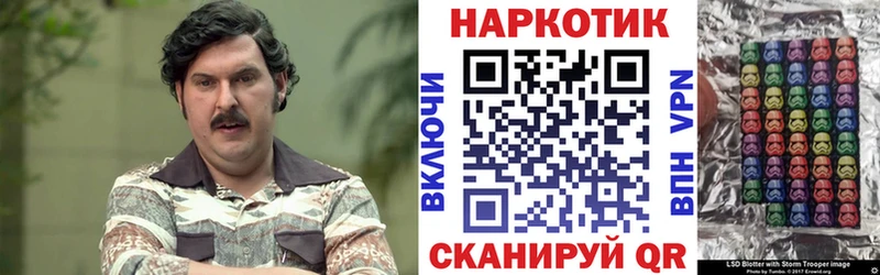 Где купить Уяр МАРИХУАНА kraken ONION Кокаин A-PVP ГАШИШ Мефедрон