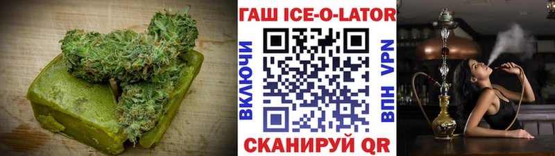 Canna-Cookies марихуана  Уяр 