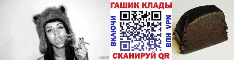 цены KRAKEN ссылки Гашиш Premium Уяр