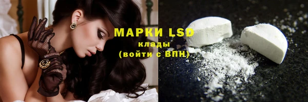 герыч Киренск
