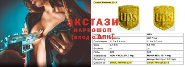 МДПВ Алзамай