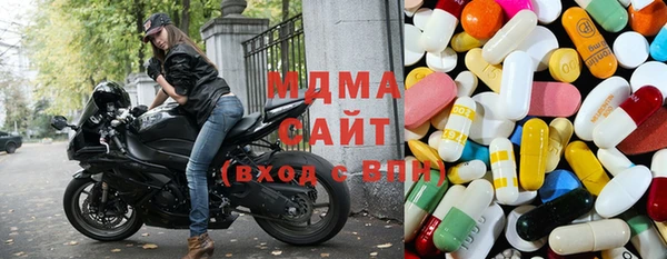 стаф Алексин