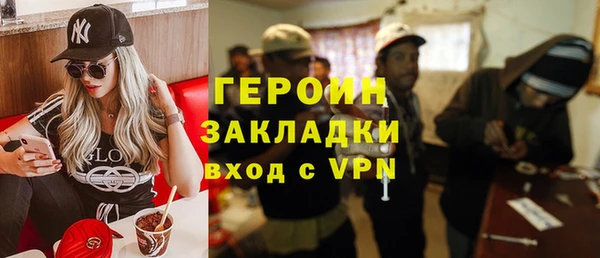 МДПВ Алзамай