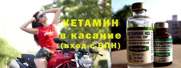 трава Алексеевка